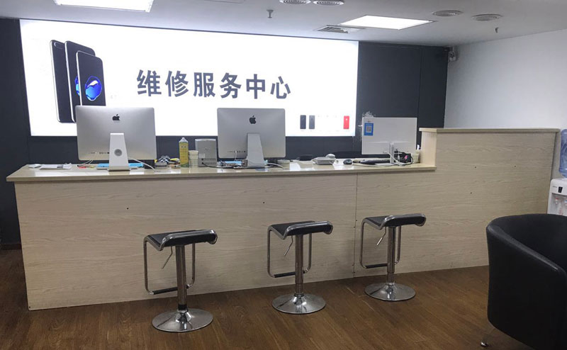 怀化绍兴苹果手机维修点查询（11换电池要多少钱）