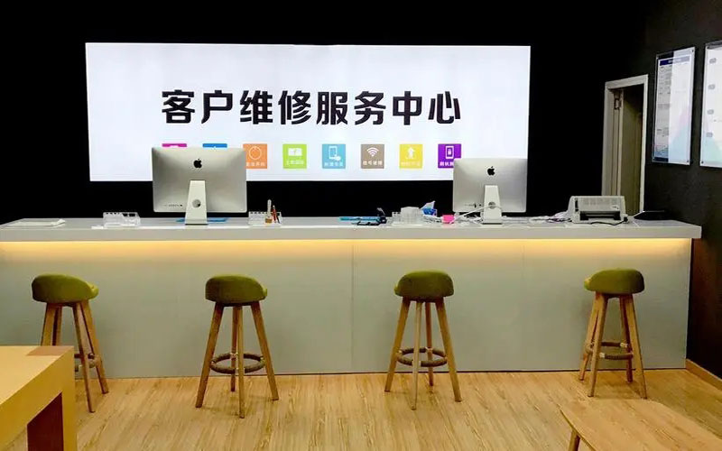怀化青岛iPhone售后维修中心（12屏幕间歇性失灵）